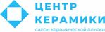 ЦЕНТР КЕРАМИКИ